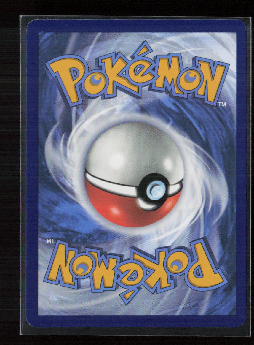 Brassius Ultra Rare SV: Prismatic Evolutions 135/131 NM (Back)