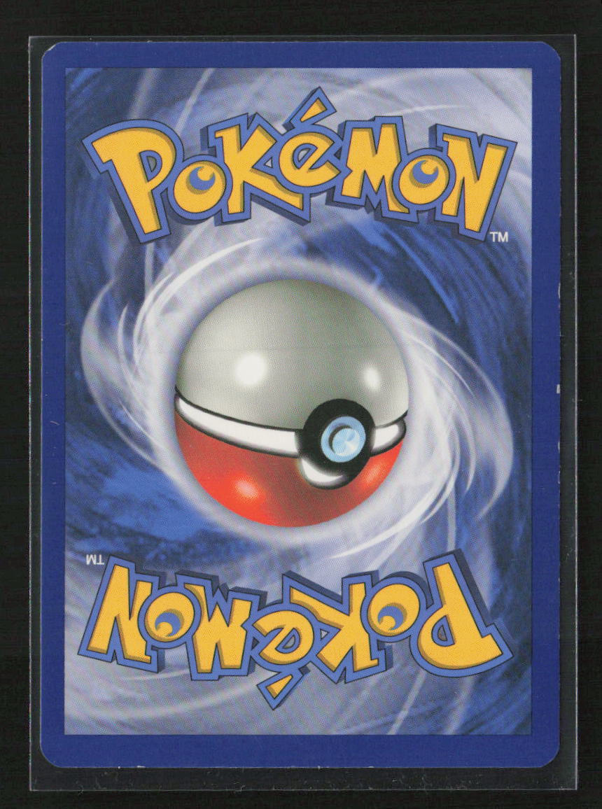 Duskull Common Boundaries Crossed 61/149 NM (Back)