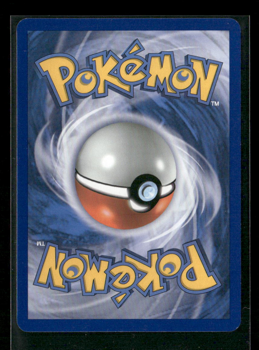 Exp. Share Uncommon Next Destinies 87/99 LP (Back)