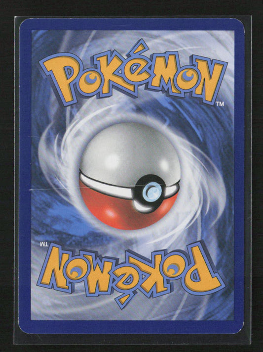 Ace Trainer Uncommon XY - Ancient Origins 69/98 NM (Back)