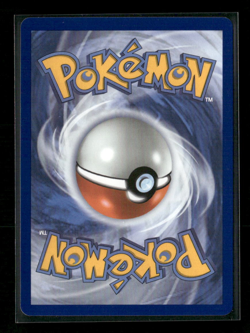 Cetitan ex - Double Rare SV10: Destined Rivals 065/182 NM (Back)