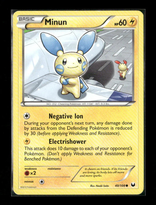 Minun Common Dark Explorers 40/108 LP - Kang's Collectibles