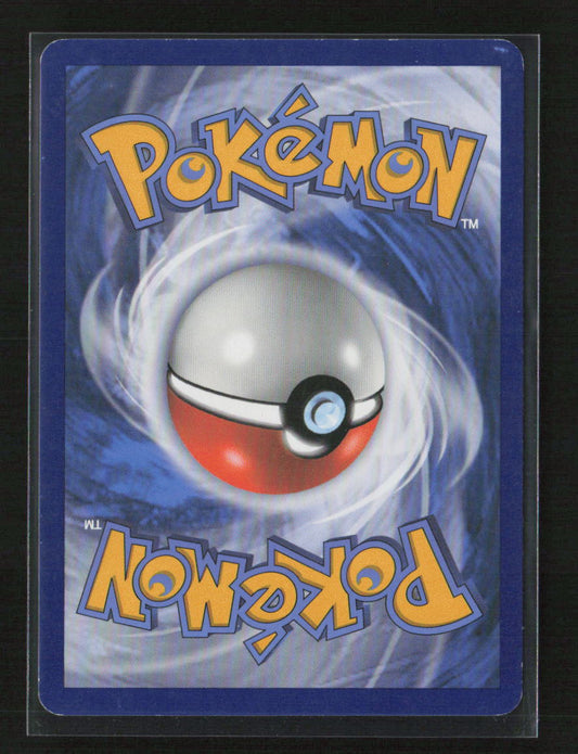 Ace Trainer - 69/98 (International Challenge) [Staff] Promo League & Championship Cards 069/098 MP (Back)