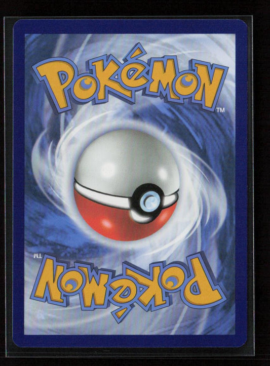 Dusknoir - Rare SV: Shrouded Fable 020/064 NM - Kang's Collectibles