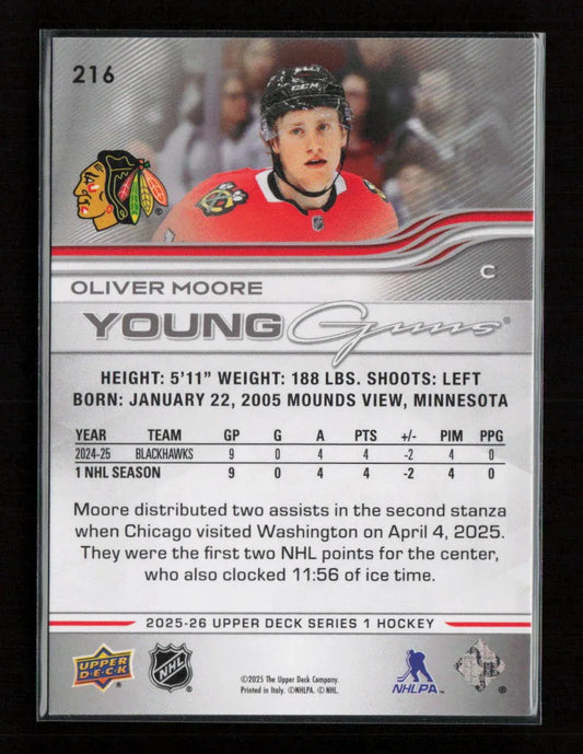 Oliver Moore 2025 Upper Deck 216 NM - Kang's Collectibles