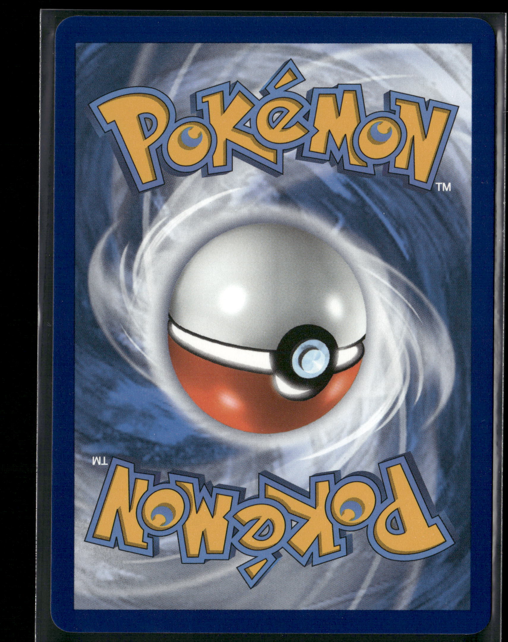 Ampharos V Ultra Rare SWSH04: Vivid Voltage 049/185 NM (Back)