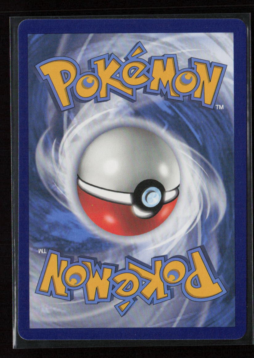 Tsareena V Ultra Rare SWSH08: Fusion Strike 021/264 NM (Back)