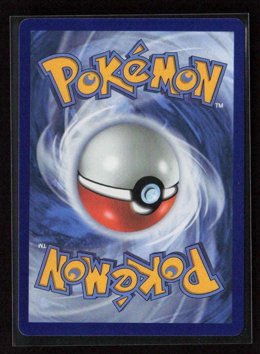 Empoleon ex - Double Rare ME02: Phantasmal Flames 070/094 NM - Kang's Collectibles