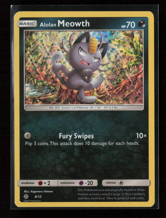 Alolan Meowth - 8/12 Promo McDonald's Promos 2017 008/012 NM - Kang's Collectibles