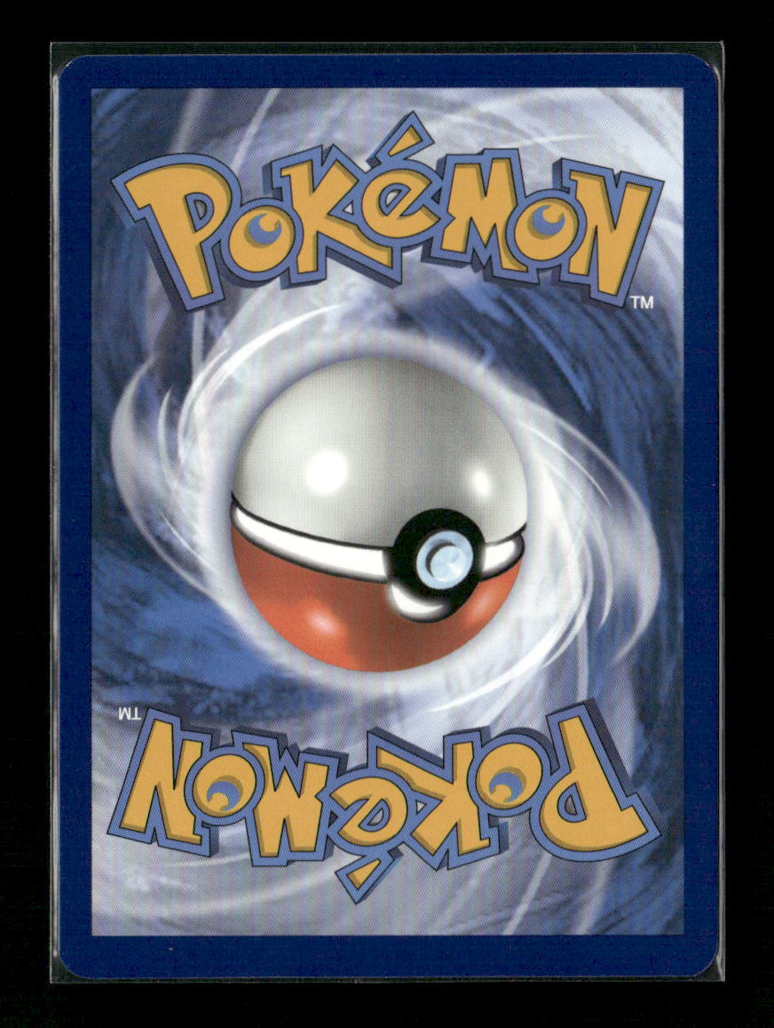 Thievul Rare SV04: Paradox Rift 120/182 LP (Back)