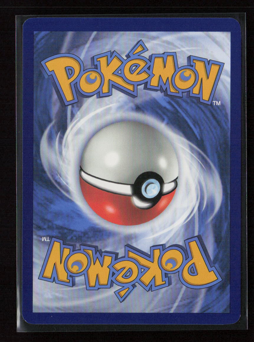 Venusaur ex Double Rare SV07: Stellar Crown 001/142 NM (Back)