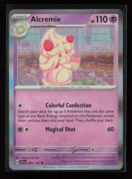 Alcremie Rare SV07: Stellar Crown 065/142 NM