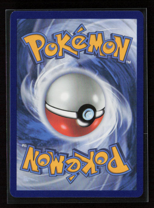 Accelgor Uncommon SV: White Flare 009/086 NM (Back)