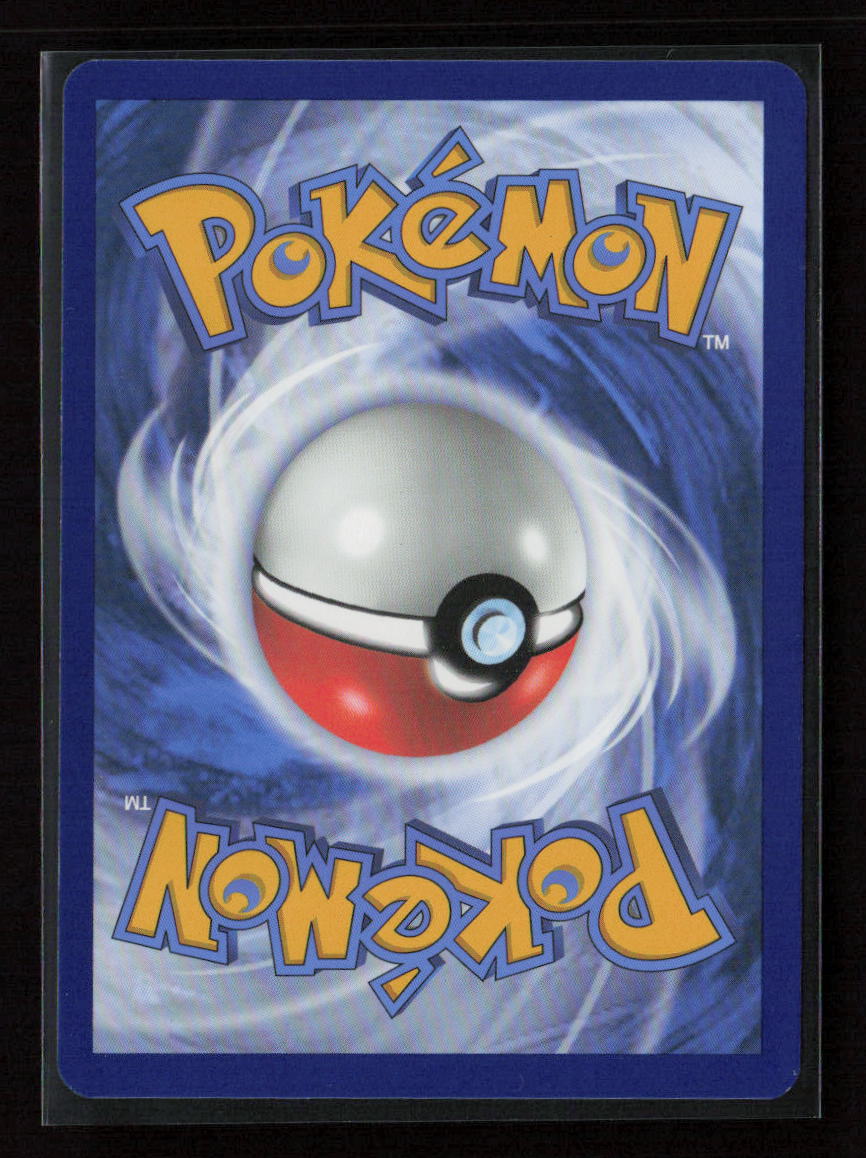 Duraludon (Poke Ball Pattern) Common SV: Prismatic Evolutions 069/131 NM (Back)