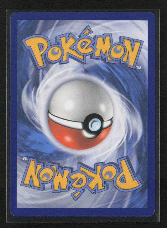 Shroomish Common Generations: Radiant Collection RC2/RC32 NM - Kang's Collectibles