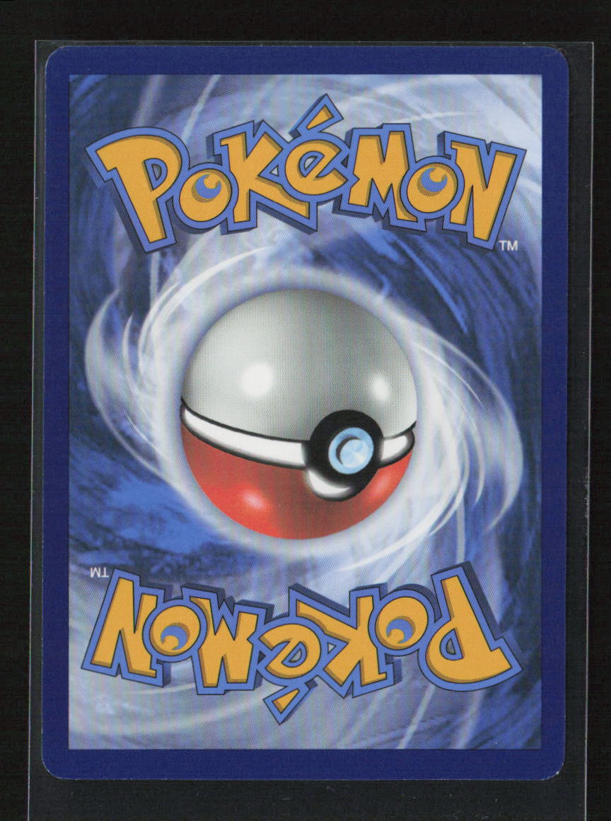 Yanmega ex Special Illustration Rare SV10: Destined Rivals 228/182 NM (Back)