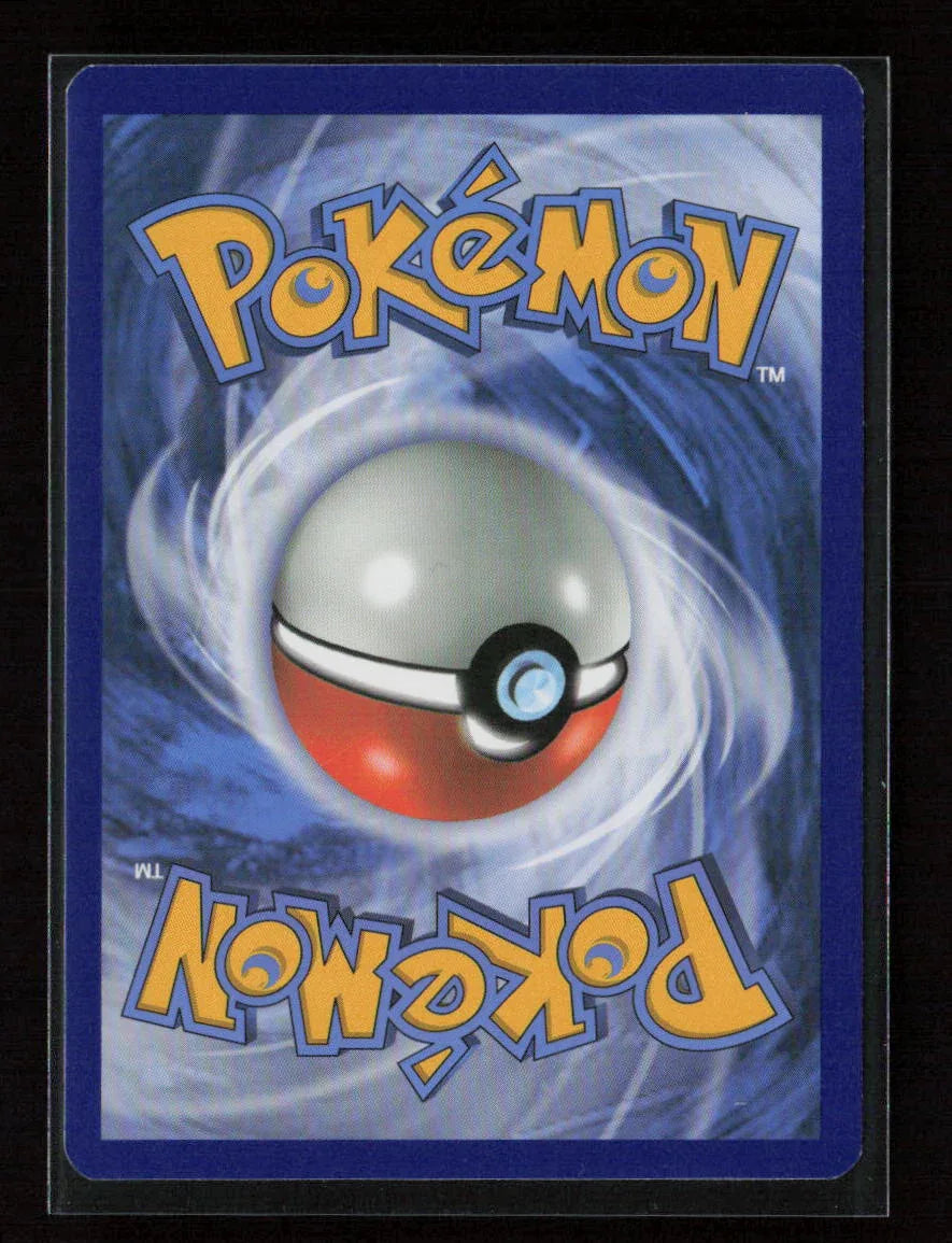 Altar of the Moone Uncommon SM - Guardians Rising 117/145 MP - Kang's Collectibles