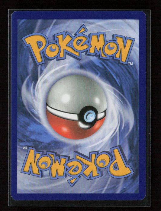 Altar of the Moone Uncommon SM - Guardians Rising 117/145 MP - Kang's Collectibles