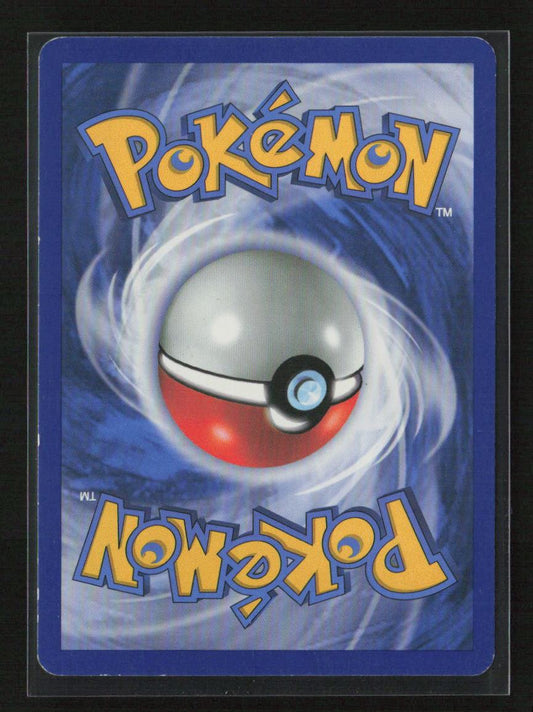 Horsea Common Unleashed 49/95 MP - Kang's Collectibles