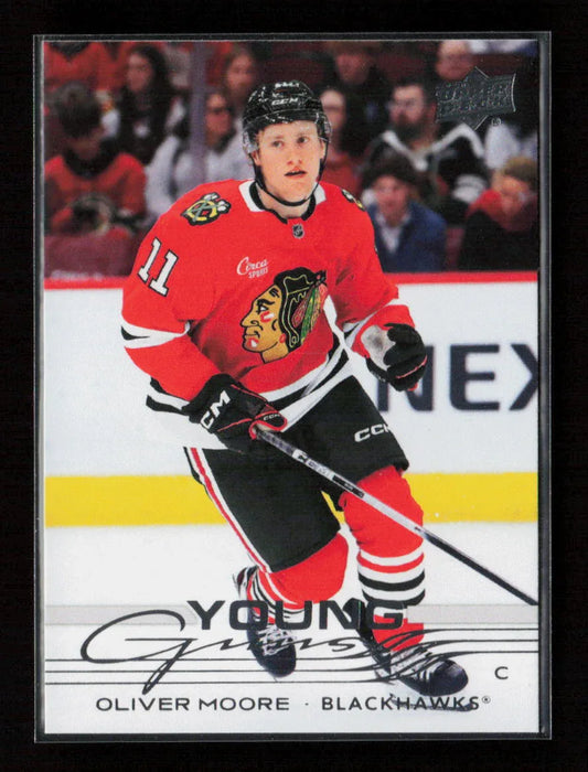 Oliver Moore 2025 Upper Deck 216 NM - Kang's Collectibles