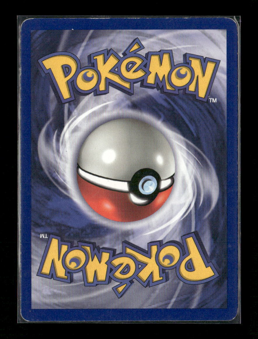 Butterfree Uncommon Jungle 33/64 LP (Back)