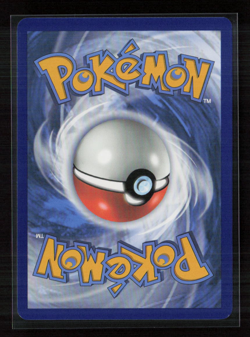 Computer Search (CLV) Classic Collection Trading Card Game Classic 020/034 NM (Back)