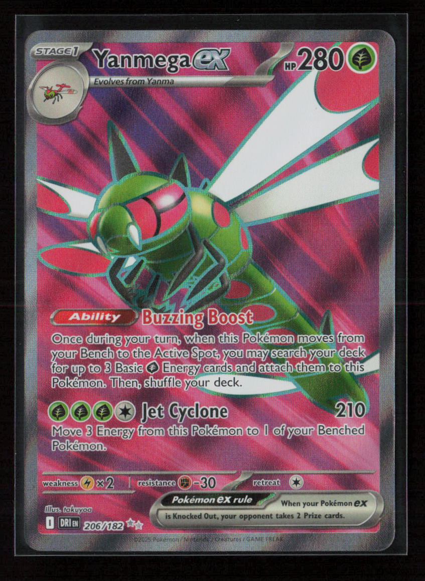 Yanmega ex - Ultra Rare SV10: Destined Rivals 206/182 NM