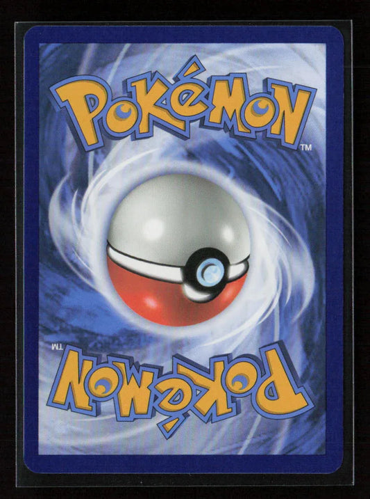 Dudunsparce Rare SV: Prismatic Evolutions 080/131 NM - Kang's Collectibles