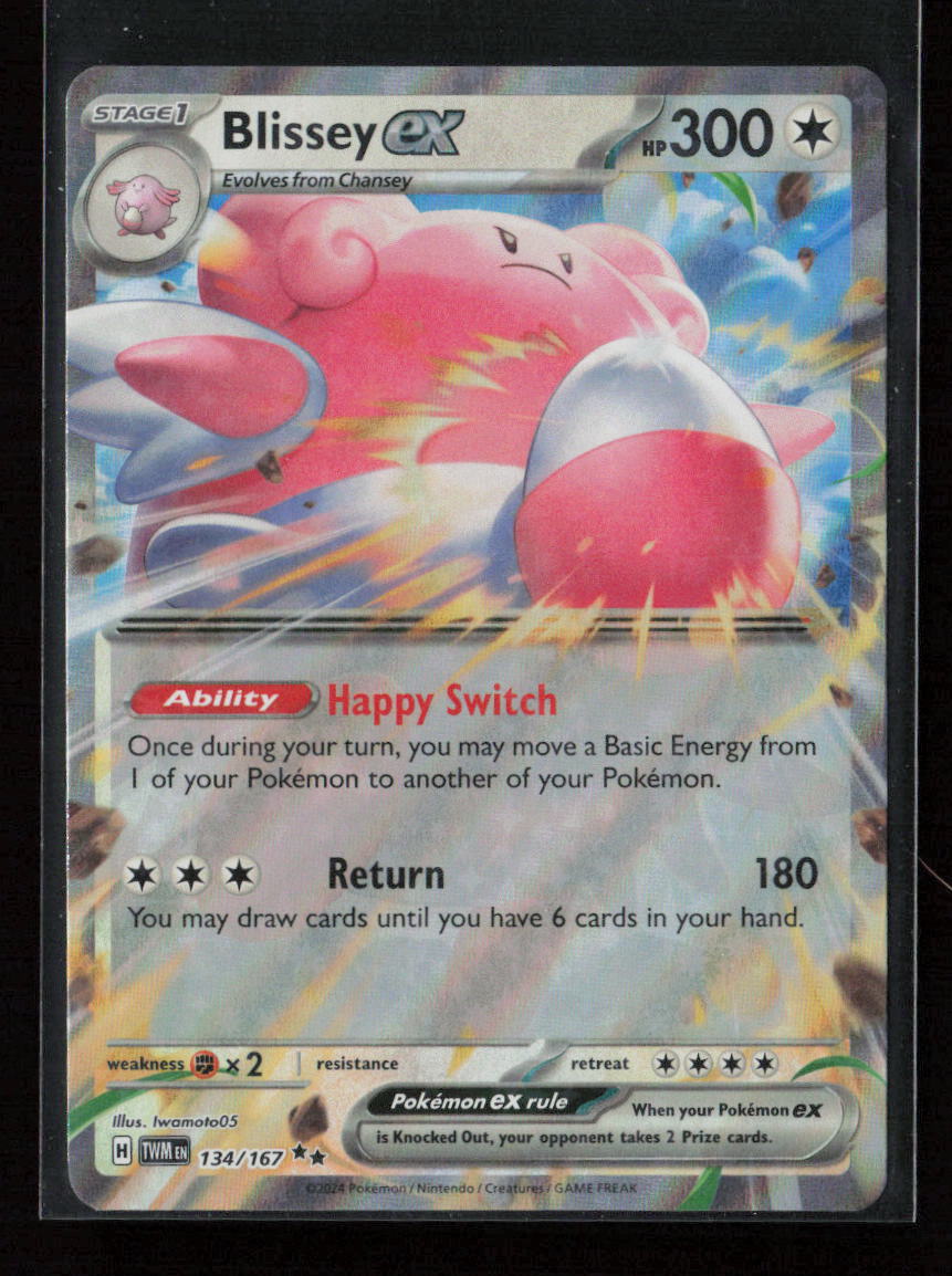 Blissey ex - Double Rare SV06: Twilight Masquerade 134/167 NM