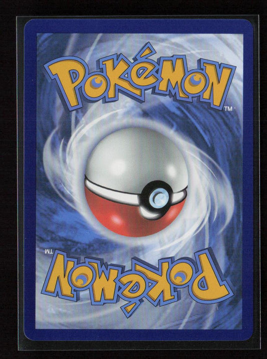 Dusclops (Poke Ball Pattern) Common SV: Prismatic Evolutions 036/131 NM - Kang's Collectibles