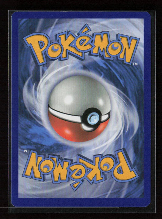 Water Energy (2017 Unnumbered) Common SM Base Set LP - Kang's Collectibles