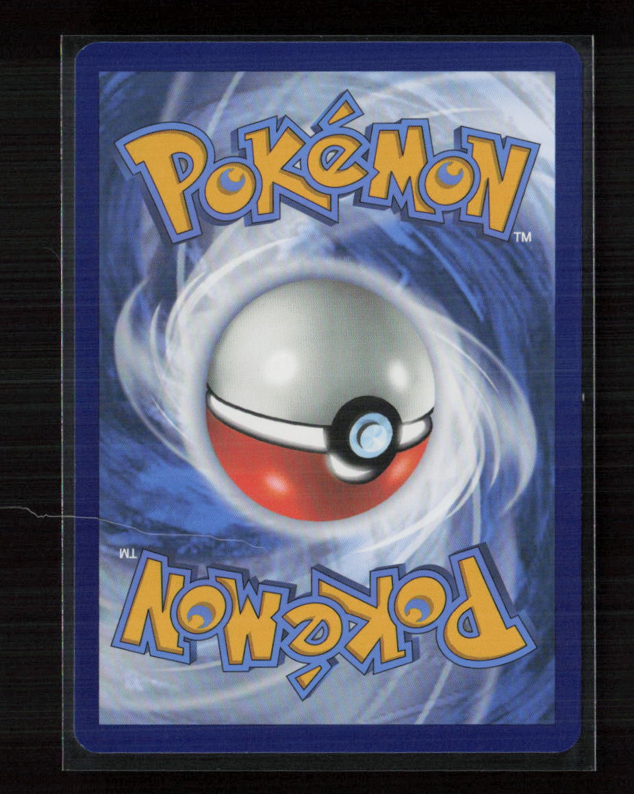 Amarys - Ultra Rare SV: Prismatic Evolutions 132/131 NM (Back)