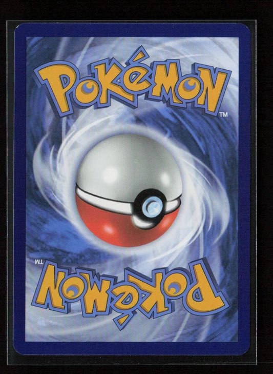 Dudunsparce Rare SV: Prismatic Evolutions 080/131 NM - Kang's Collectibles