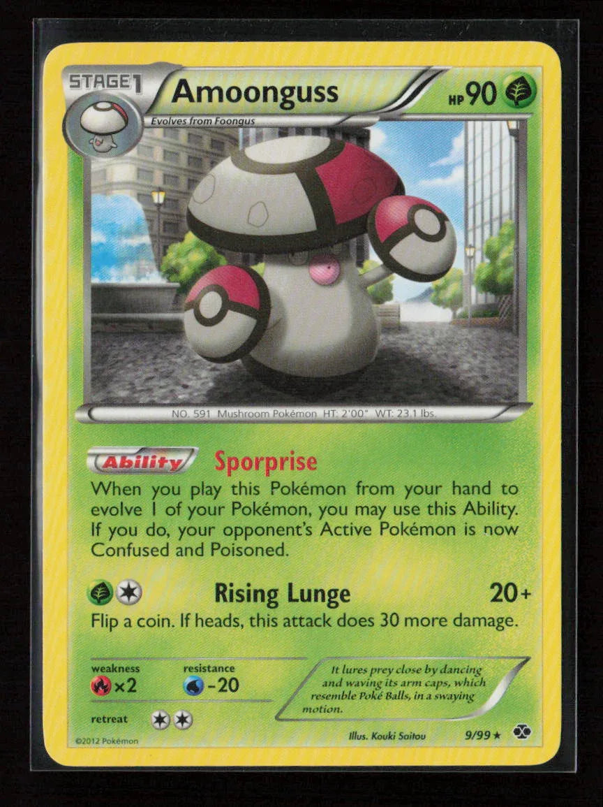 Amoonguss Rare Next Destinies 9/99 MP - Kang's Collectibles