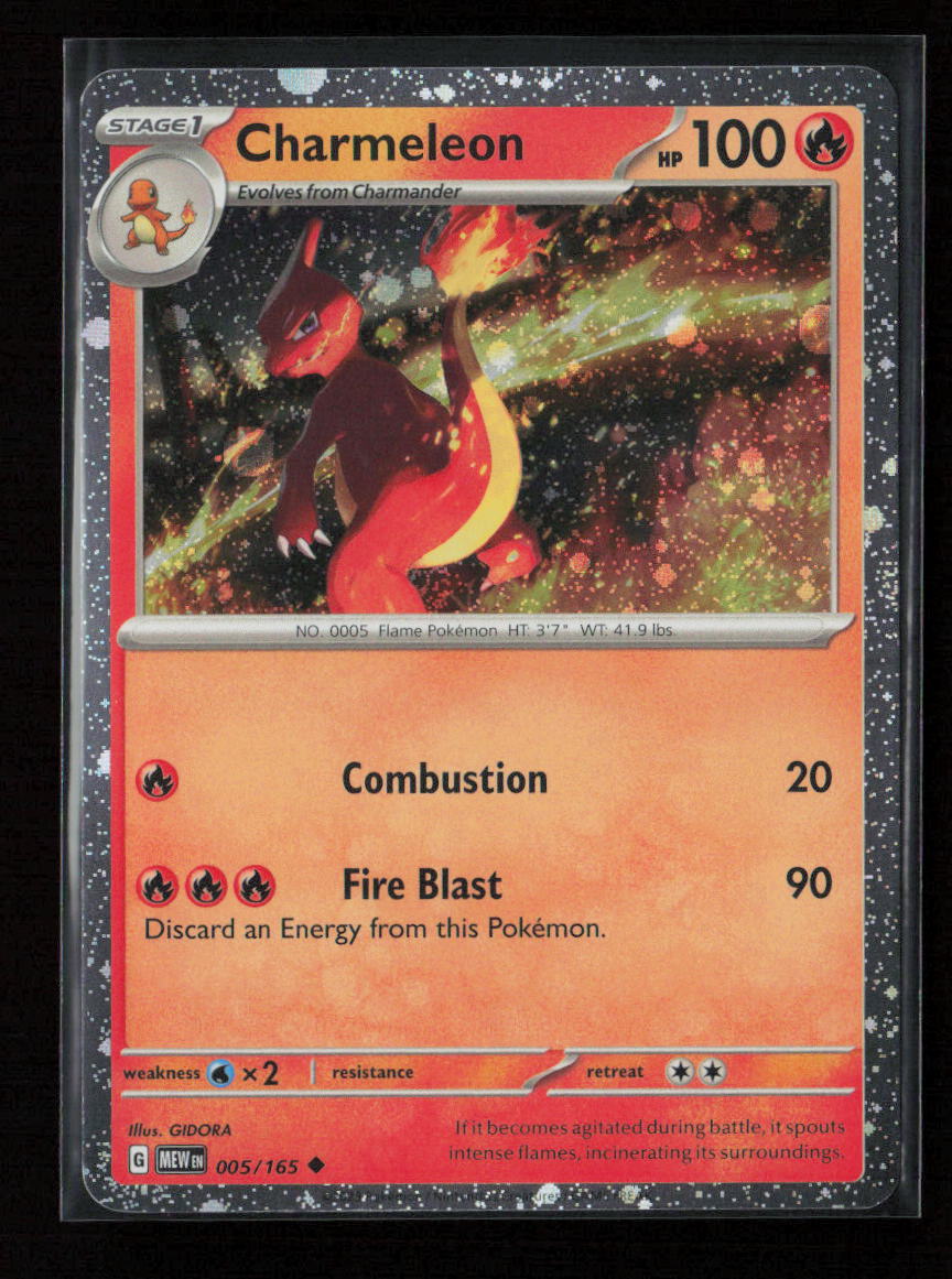 Charmeleon - (Cosmos Holo) Promo Miscellaneous Cards & Products 005/165 NM