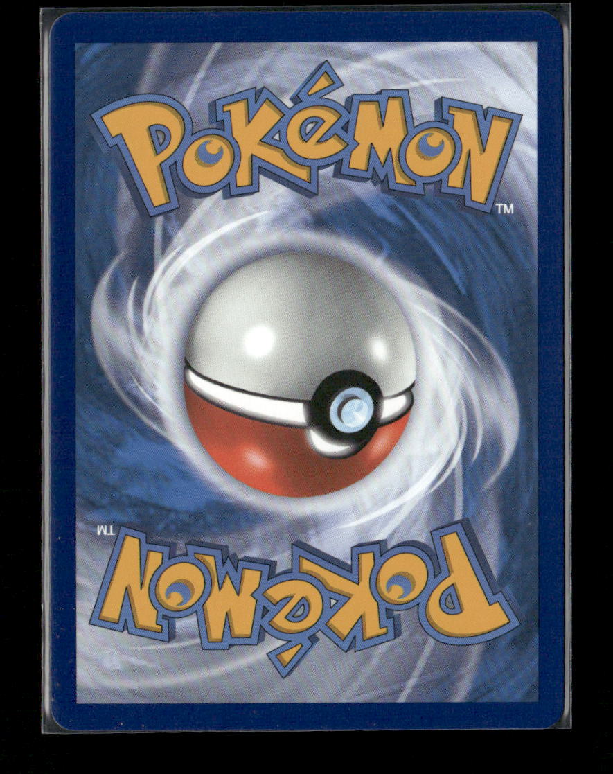 Ditto V Ultra Rare Shining Fates 050/072 LP (Back)