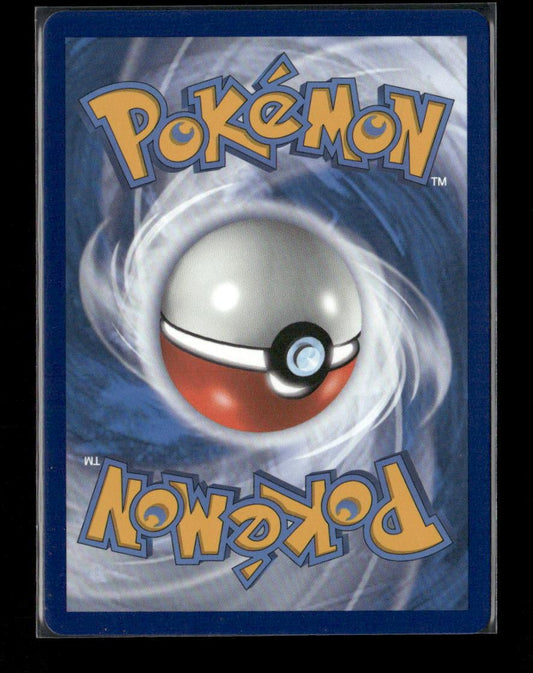 Ditto V Ultra Rare Shining Fates 050/072 LP - Kang's Collectibles