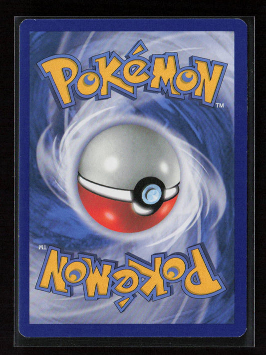 Acro Bike Uncommon XY - Primal Clash 122/160 LP (Back)