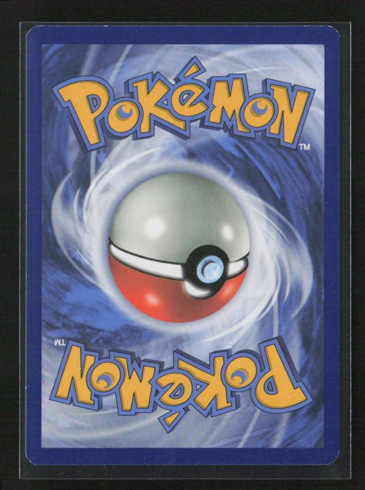 Maintenance Uncommon XY - Evolutions 79/108 MP - Kang's Collectibles