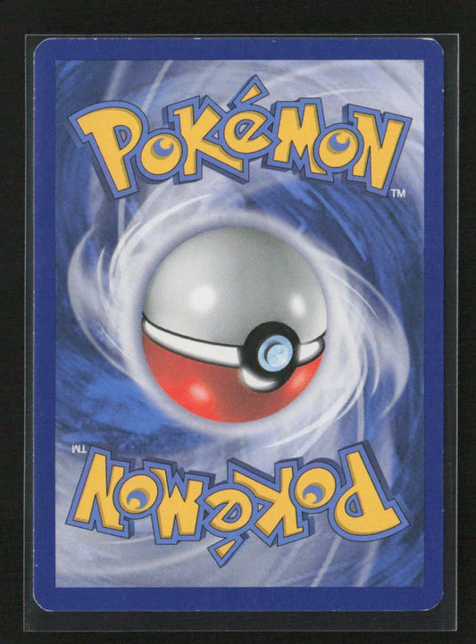 Tirtouga Uncommon Plasma Blast 27/101 MP - Kang's Collectibles