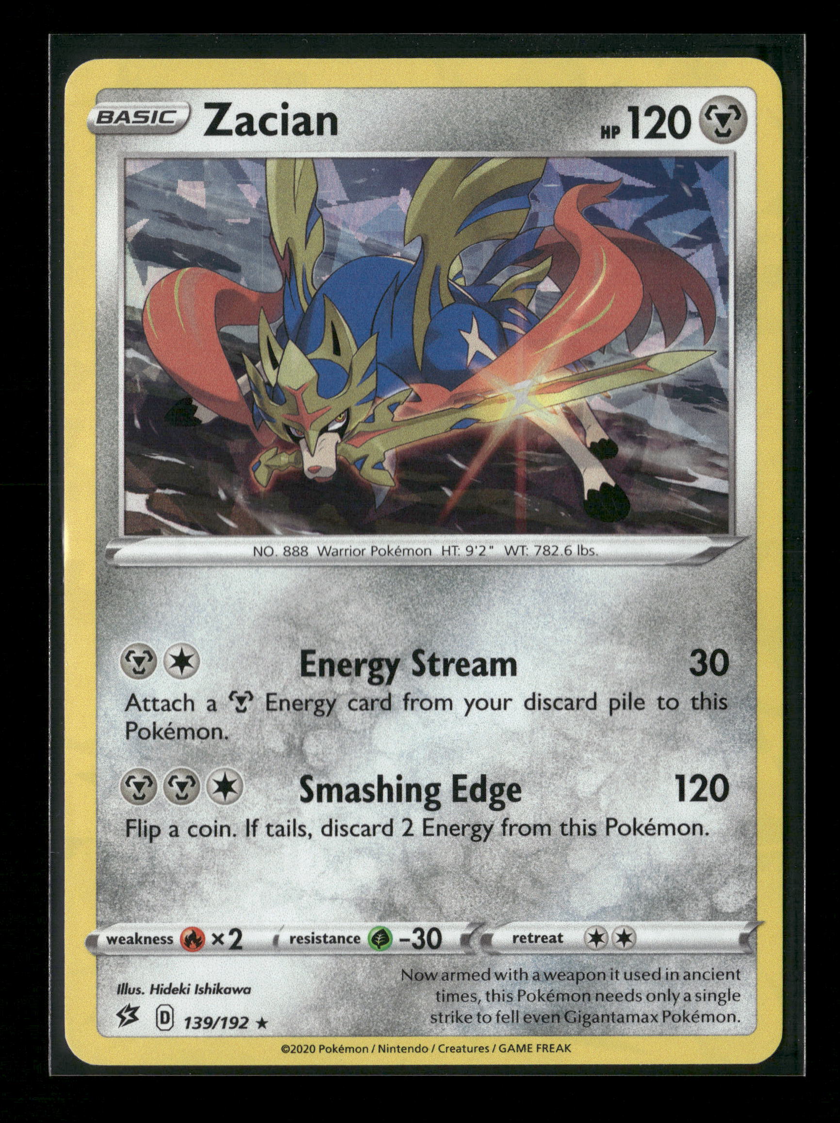 Zacian - (Cracked Ice Holo) Holo Rare Deck Exclusives 139/192 NM