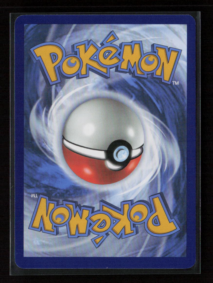 Wigglytuff ex - Double Rare SV: Scarlet & Violet 151 040/165 NM (Back)