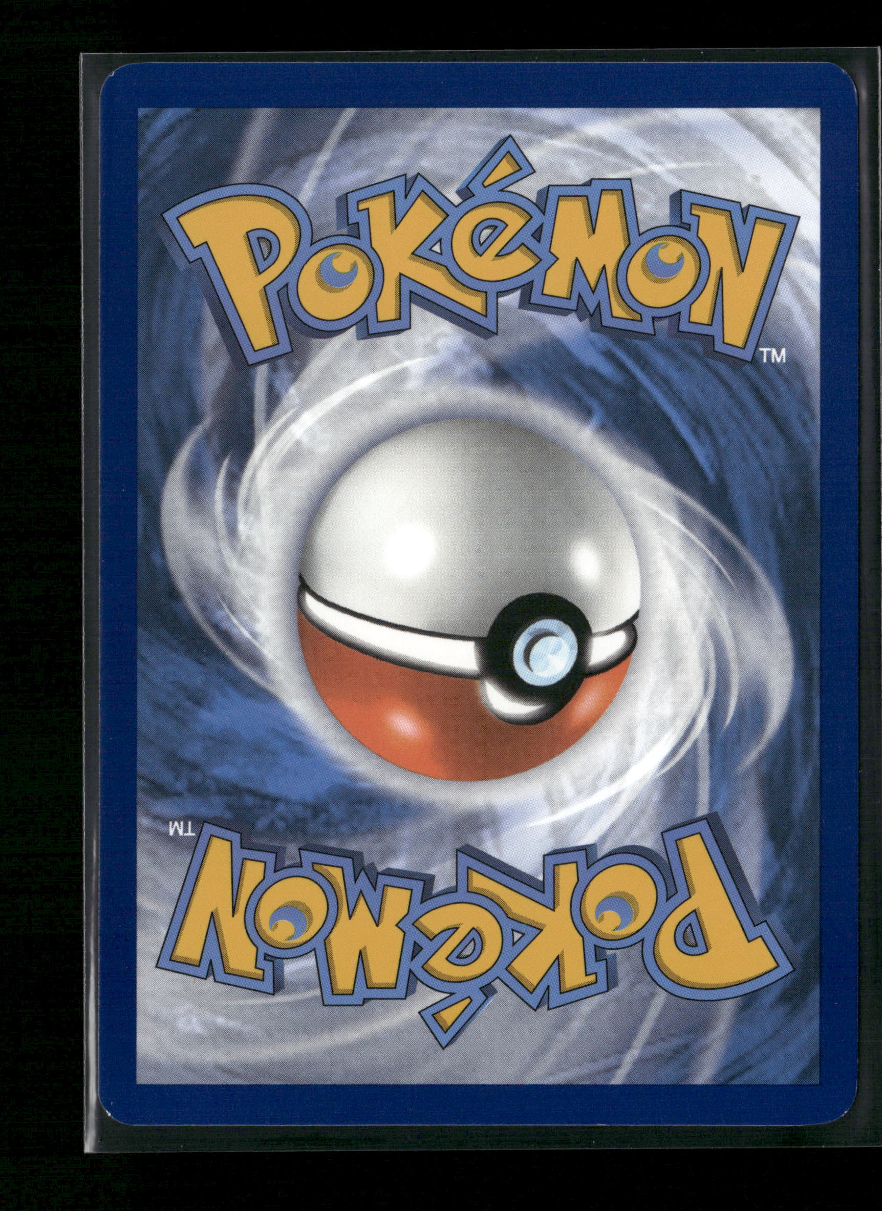 Tyranitar ex Double Rare SV: Prismatic Evolutions 064/131 NM (Back)