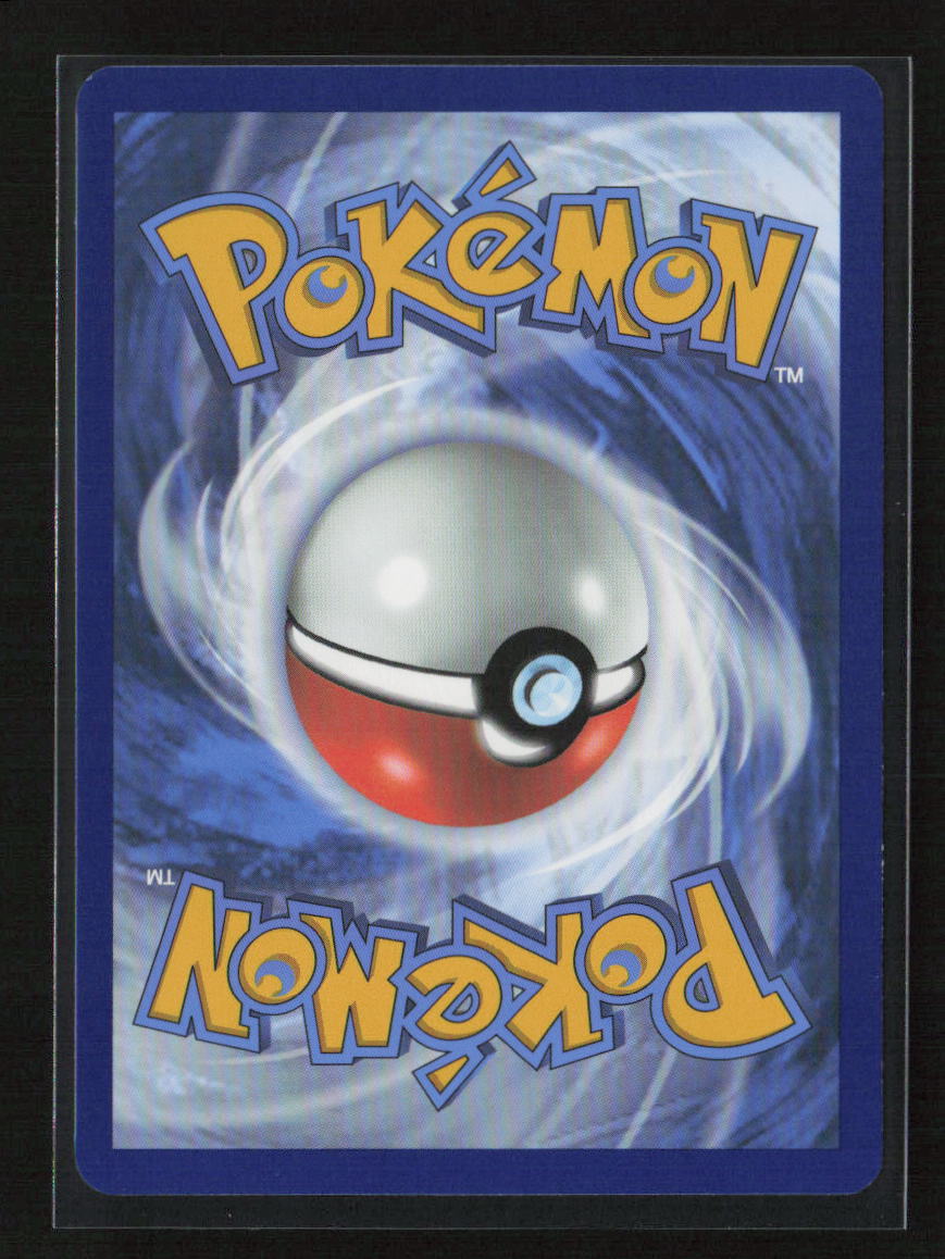 Electrike - Illustration Rare SV10: Destined Rivals 196/182 NM (Back)