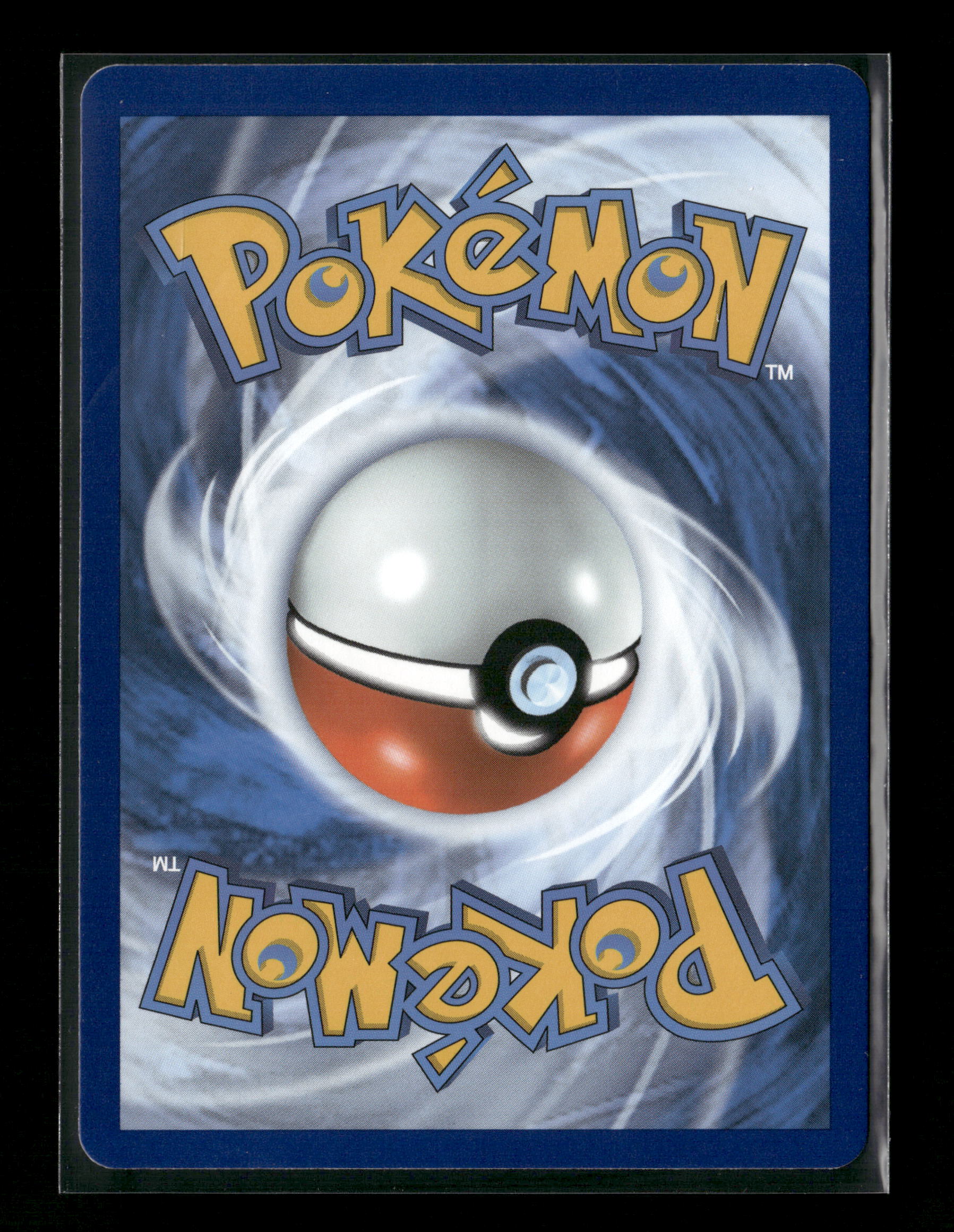 Ampharos V Ultra Rare SWSH04: Vivid Voltage 049/185 NM (Back)