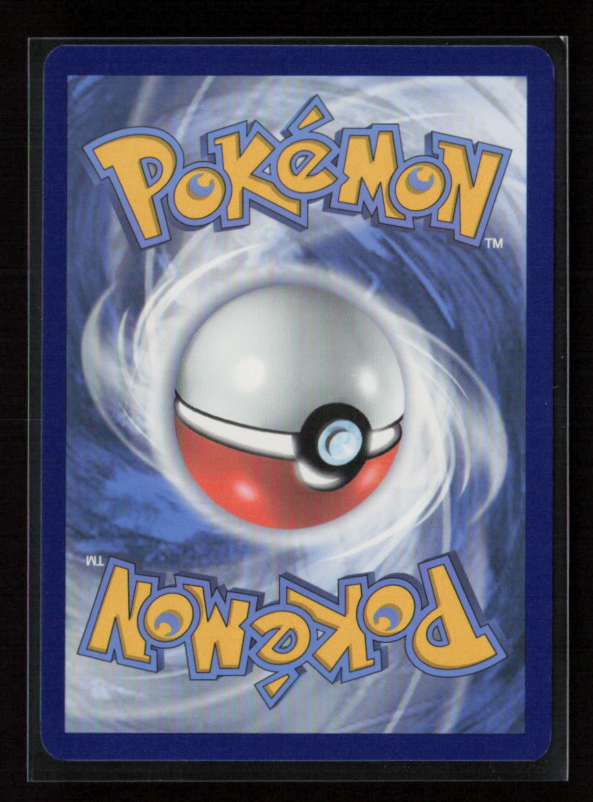 Computer Search (CLV) Classic Collection Trading Card Game Classic 020/034 NM (Back)