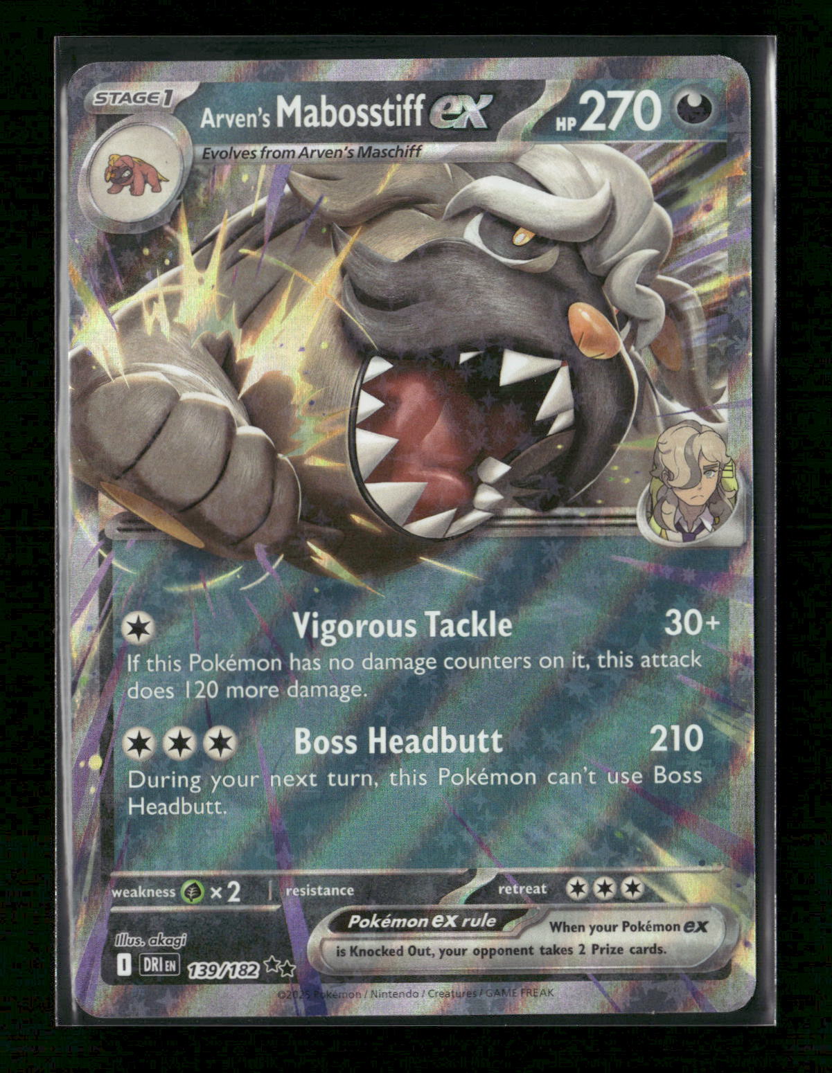 Arven's Mabosstiff ex - Double Rare SV10: Destined Rivals 139/182 NM